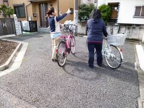 安否確認