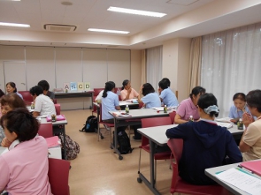グループワークしています。