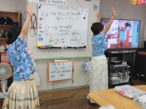 職員によるフラ！