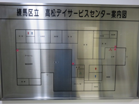 出火点により避難経路は変わります。