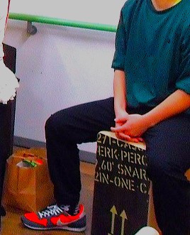 これが”カホン”