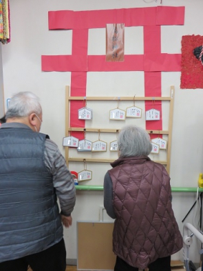高松神社に納めました。