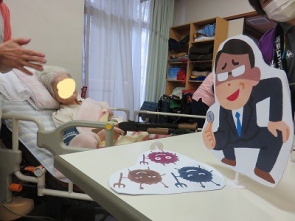 コロナをやっつけて