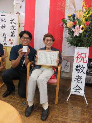 素晴らしい笑顔ありがとうございます！
