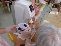 まだかしら