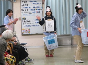 福の神でーす！