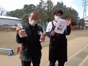 高松幼稚園様