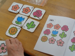 お花の絵合わせゲーム（脳活）