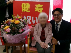 記念撮影
