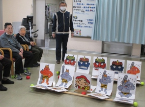 鬼にあたるとひっくり返って福となります。・・というゲーム。