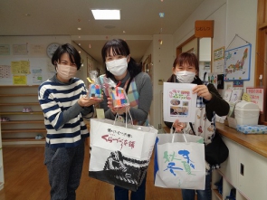 土支田保育園様