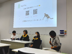 パネルディスカッションの様子