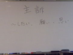 お客様への理解を深める為に。