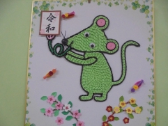 ネズミ年☆