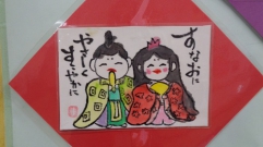 富士見台デイでも”楽しいひな祭り“でした。