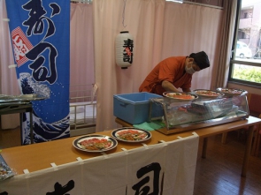 準備中です。