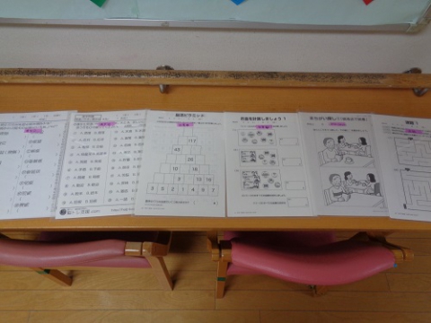 いつでも脳トレ！自由に選んで、お好きな時に取り組めます。