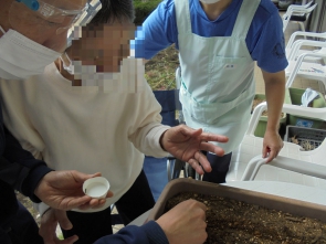 　　　　　　　　どう種を植えるか相談会