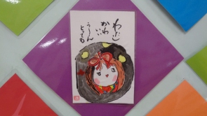 う～ん　とってもかわいいです！