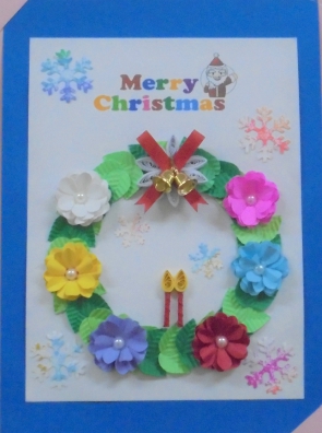 クイリング(ｸﾘｽﾏｽｶｰﾄﾞ②)
