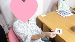 　　　　　何がもらえるの？