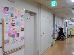          　　　　　　　　　                  お客様の目のとどく場所に