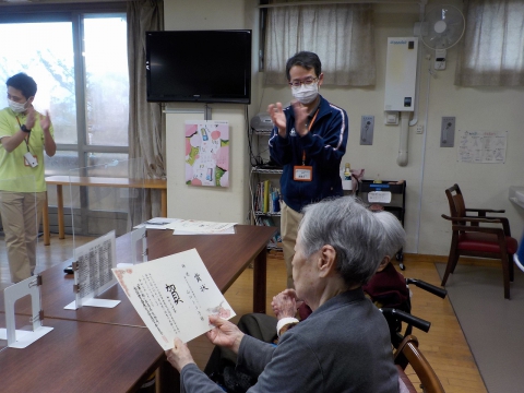 　　　　　　　　　　　「お見事！素晴らしいです！」