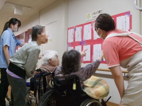 これが私のだよ！