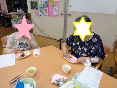 冷たくて美味しいね～
