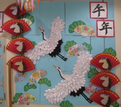 2026年も最後までよろしくお願いします！