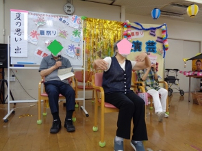 歌と踊りの発表