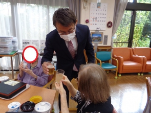 乾杯！！