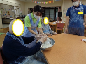 さあ始めましょう