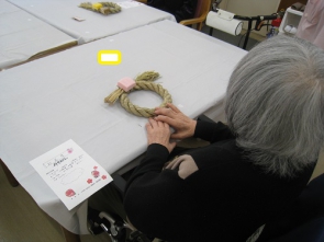 さあ始めましょう！