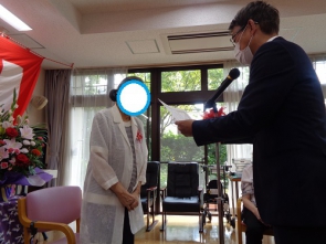賞状授与