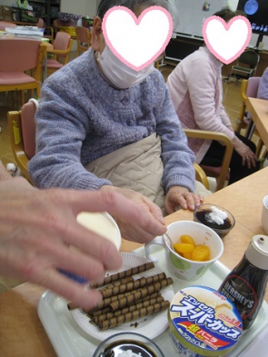 みかんをのせて