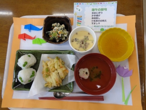 可愛い行事食