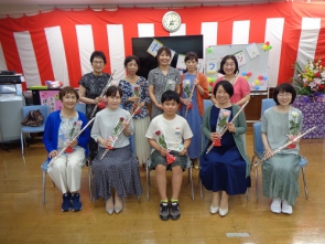 ありがとうございました！
