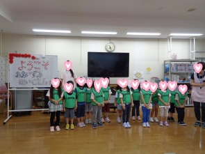 ありがとうございました！！