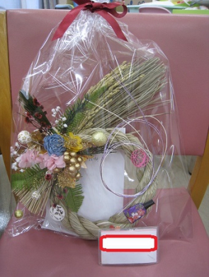 ラッピングしてお持ち帰り