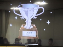準優勝のカップ