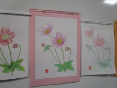 秋明菊仕上がりました。