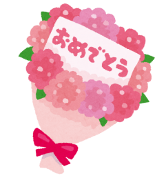 令和7年度団体表彰