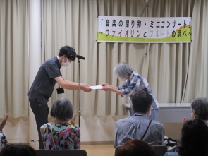 ペーパークラフト工房
