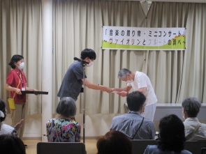 筋トレ・マッスル会