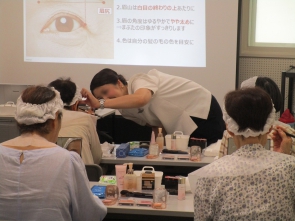 いきいき美容教室