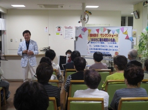 ♪軽快なトークで会場もほっこり