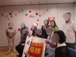 結果待ち！緊張の瞬間