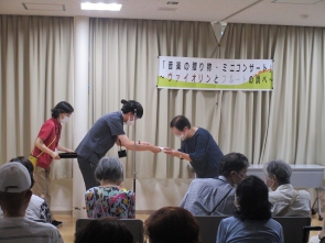 ダリアの会