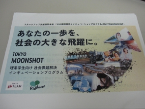 有意義な時間を共有しました。